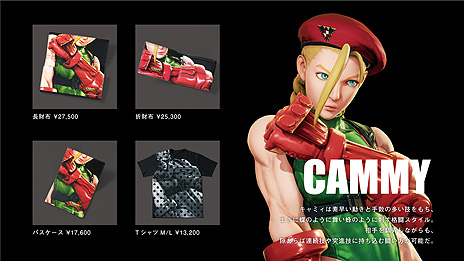 画像集#011のサムネイル/「ストV」人気キャラがレザーの財布やパスケースに。Samantha Thavasaのメンズライン・KINGZから登場,先行予約は本日開始