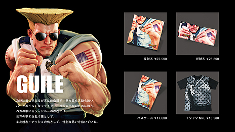 画像集#012のサムネイル/「ストV」人気キャラがレザーの財布やパスケースに。Samantha Thavasaのメンズライン・KINGZから登場,先行予約は本日開始