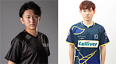 画像集#016のサムネイル/カプコン×NTTドコモ共催の「ストリートファイターリーグ: Pro-JP 2021」が10月より開催へ。新シーズンはチームオーナー制を導入