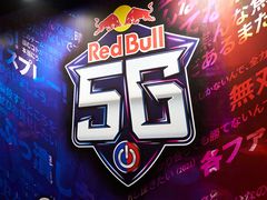 eスポーツ東西対抗戦,開催。「Red Bull 5G 2022 FINALS」現地観戦レポート