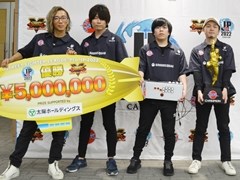 「ストV」ラストシーズン優勝は“Good 8 Squad”。「SFL:Pro-JP 2022 グランドファイナル」イベントレポート&優勝チームインタビュー