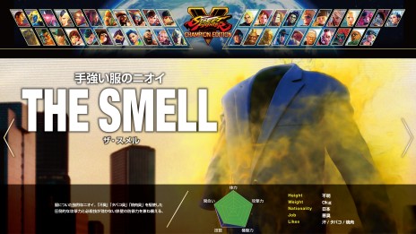 画像集#014のサムネイル/消臭剤のリセッシュが「ストリートファイターV」とコラボ。コラボ動画“撃破動拳”篇が公開