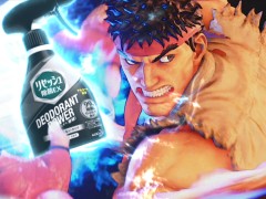 消臭剤のリセッシュが「ストリートファイターV」とコラボ。コラボ動画“撃破動拳”篇が公開
