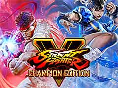 カプコンが期間限定の「CAPCOM ACTION GAME SALE」をPlayStation Storeとニンテンドーeショップで開催