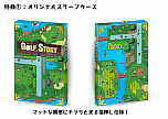 画像集 No.012のサムネイル画像 / インディーズゲームをパッケージ化し自社販売するビーサイドゲームズ,Switch向け「ゴルフストーリー」を12月5日に発売