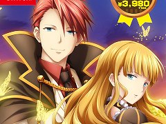 「うみねこのなく頃に咲」,2024年3月28日にNintendo Switch向けベスト版が登場。予約受付は本日スタート