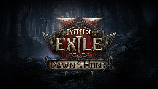 ꡼ No.003Υͥ / Path of Exile2緿åץǡȡDawn of the HuntפǤϡ饹֥ϥȥ쥹פ䡤ʬ򶯲Ǥ뿷󥷡о