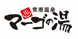 画像集#005のサムネイル/世界一を決める「リアルタイムバトル将棋 Championship in AICHI IMPACT!2021」の詳細が発表