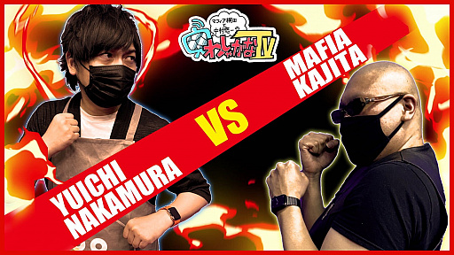 ڳʥΥ饰ʥۥѥեåɥåVSʥå른ڽΥե