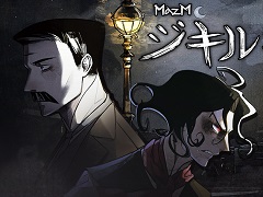 PC/Switch版「MazM: ジキル&ハイド」が4月2日に発売決定。小説「ジキル博士とハイド氏」を再解釈したミステリーアドベンチャー
