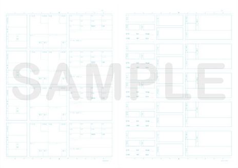画像集#004のサムネイル/ショウワノートとコラボした「クトゥルフ学習帳」の第3弾が発売。最新ルール「新クトゥルフ神話TRPG」に対応した完全リニューアル版
