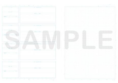 画像集#005のサムネイル/ショウワノートとコラボした「クトゥルフ学習帳」の第3弾が発売。最新ルール「新クトゥルフ神話TRPG」に対応した完全リニューアル版