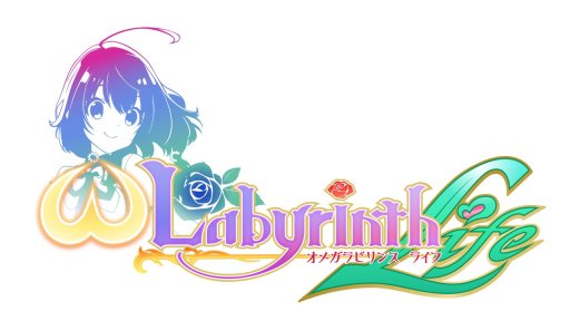 画像集 No.022のサムネイル画像 / PC版「オメガラビリンス ライフ」が,Steamにて本日配信開始。30%オフのローンチセールも