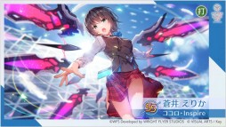 画像集#011のサムネイル/Steam版の発表など「ヘブンバーンズレッド」の新情報が公開された“Half Anniversary Party！”イベントレポート