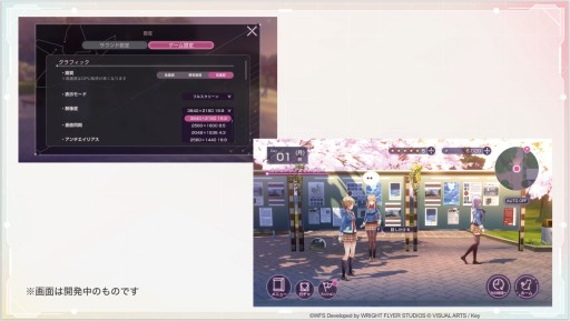 画像集#029のサムネイル/Steam版の発表など「ヘブンバーンズレッド」の新情報が公開された“Half Anniversary Party！”イベントレポート