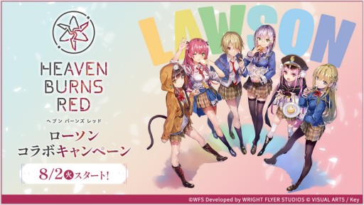 画像集#030のサムネイル/Steam版の発表など「ヘブンバーンズレッド」の新情報が公開された“Half Anniversary Party！”イベントレポート