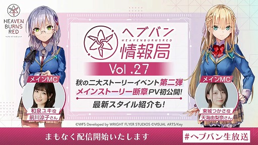 إإ֥С󥺥åɡٸ إ֥ХVol.27