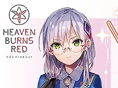 「ヘブンバーンズレッド」,リリース500日 直前生放送を今晩20:00に実施。最新のスタイルやアップデートに関する情報が明らかに