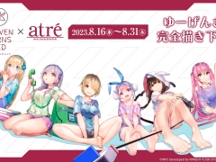 ルームウェア姿の第31A部隊が登場。「ヘブンバーンズレッド」×アトレ秋葉原コラボが本日スタート。スタンプラリーも実施中