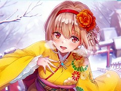 「ヘブンバーンズレッド」,晴れ着姿のSS大島六宇亜とパジャマ姿のSS大島四ツ葉が登場。1日1回無料のピックアッププラチナガチャを開催