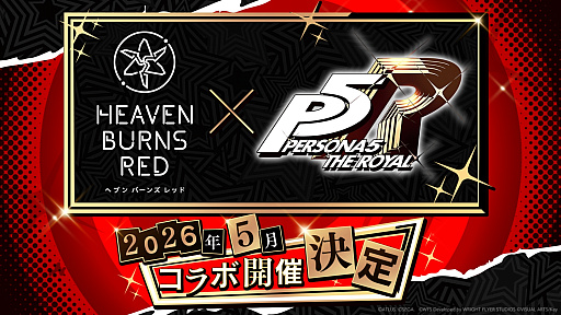 画像ギャラリー No.029のサムネイル画像 / みんなで祝う4周年！　「ヘブンバーンズレッド4th Anniversary Party！」会場レポート＆注目発表を振り返る