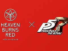 「ヘブンバーンズレッド」×「ペルソナ5 ザ・ロイヤル」コラボが5月22日に開幕。コラボ情報解禁生番組を5月14日20:00に配信