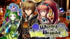ブランドルの魔法使い
