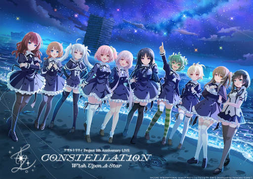 ꡼ No.001Υͥ / 黲áĤ10ͤǤΥơ¸֥ȥꥣ Project 5th Anniversary LIVE CONSTELLAT10Nץݡ