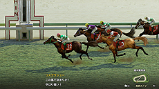 画像集 No.018のサムネイル画像 / 「Winning Post 9 2020」がPCとPS4,Switchで2020年3月12日に発売。「子孫継承システム」でライバル対決はよりドラマチックに