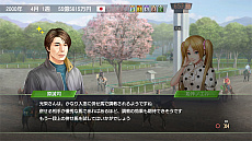 画像集#006のサムネイル/「Winning Post 9 2020」,ランダム性を排した「絆コマンド」と復活した「一口クラブ運営」の最新情報が公開