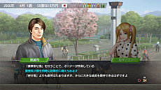 画像集#007のサムネイル/「Winning Post 9 2020」,ランダム性を排した「絆コマンド」と復活した「一口クラブ運営」の最新情報が公開