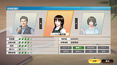画像集#021のサムネイル/「Winning Post 9 2020」,ランダム性を排した「絆コマンド」と復活した「一口クラブ運営」の最新情報が公開