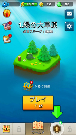 画像集#001のサムネイル/ヒーロー育成と戦略がキモ。スマホ向けアクション「アーチャー伝説」を紹介する「（ほぼ）日刊スマホゲーム通信」第2416回