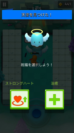 画像集#006のサムネイル/ヒーロー育成と戦略がキモ。スマホ向けアクション「アーチャー伝説」を紹介する「（ほぼ）日刊スマホゲーム通信」第2416回