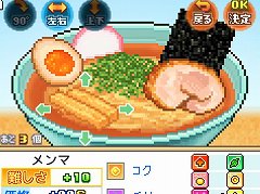 カイロソフトがPS Storeでセールを実施。「ゲーム発展国++」や「海鮮!!すし街道」「こだわりラーメン館」などが50%オフの750円(税込)に