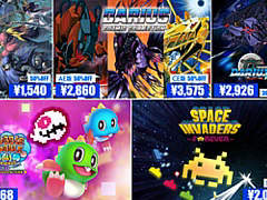 「ダライアス」シリーズ,「ザ・ニンジャウォーリアーズ ワンスアゲイン」などが対象に。タイトーがPS4/Switch/スマホ向けのセールを開催中