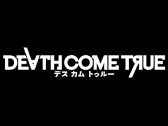 「Death Come True」は2020年6月に1900円で発売。小高和剛氏が手がける“実写インタラクティブムービー”