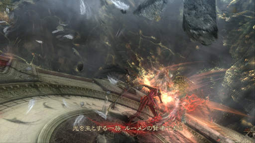 画像集#017のサムネイル/ベヨ姐さんが満を持しての帰還。PS4版の発売前に振り返りたい,クライマックス・アクション「BAYONETTA」の魅力