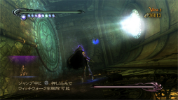 画像集#021のサムネイル/ベヨ姐さんが満を持しての帰還。PS4版の発売前に振り返りたい,クライマックス・アクション「BAYONETTA」の魅力