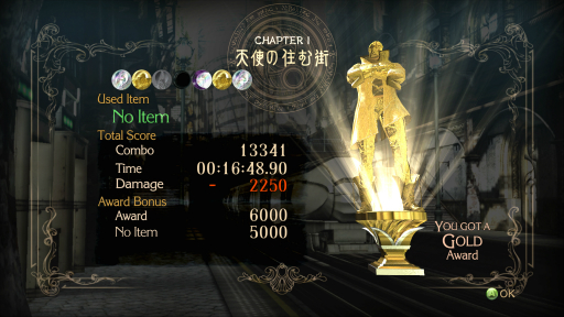 画像集#028のサムネイル/ベヨ姐さんが満を持しての帰還。PS4版の発売前に振り返りたい,クライマックス・アクション「BAYONETTA」の魅力