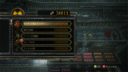 画像集#030のサムネイル/ベヨ姐さんが満を持しての帰還。PS4版の発売前に振り返りたい,クライマックス・アクション「BAYONETTA」の魅力