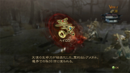 画像集#032のサムネイル/ベヨ姐さんが満を持しての帰還。PS4版の発売前に振り返りたい,クライマックス・アクション「BAYONETTA」の魅力