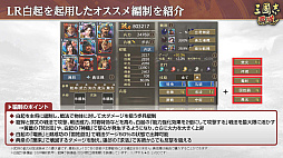 ���������꡼ No.030�Υ���ͥ������ / �Υ��󥿥ӥ塼�ϡֻ�Ԣ�� ��ƻ�׷��ۼ��ӤǺ���Ĥ���������������ֽ�����ءס����쥢��ƥ�������Ȥʤˤ��ɤ������줿����