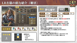 ���������꡼ No.032�Υ���ͥ������ / �Υ��󥿥ӥ塼�ϡֻ�Ԣ�� ��ƻ�׷��ۼ��ӤǺ���Ĥ���������������ֽ�����ءס����쥢��ƥ�������Ȥʤˤ��ɤ������줿����