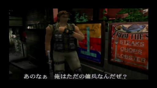 画像集#009のサムネイル/発売が迫る「バイオハザード RE:3」。プレイステーション版「バイオハザード3」をプレイしたら見えてきた変更点や共通点を紹介