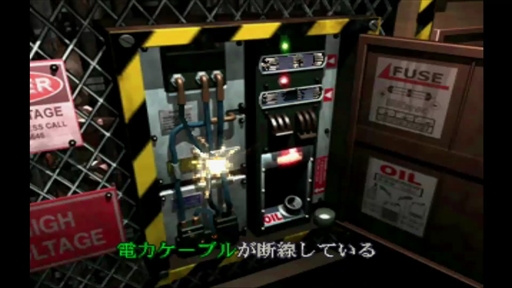 画像集#014のサムネイル/発売が迫る「バイオハザード RE:3」。プレイステーション版「バイオハザード3」をプレイしたら見えてきた変更点や共通点を紹介