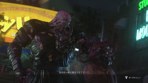 画像集#025のサムネイル/発売が迫る「バイオハザード RE:3」。プレイステーション版「バイオハザード3」をプレイしたら見えてきた変更点や共通点を紹介