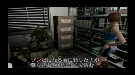画像集#040のサムネイル/発売が迫る「バイオハザード RE:3」。プレイステーション版「バイオハザード3」をプレイしたら見えてきた変更点や共通点を紹介