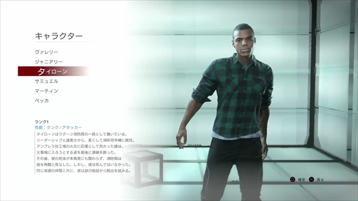 画像集#004のサムネイル/「バイオハザード レジスタンス」スターターガイド。オープンβテストに参加して得た実戦テクニックや攻略ポイントを紹介