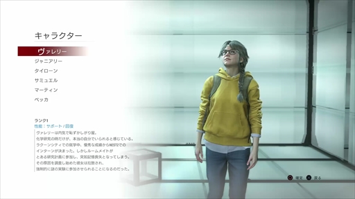 画像集#006のサムネイル/「バイオハザード レジスタンス」スターターガイド。オープンβテストに参加して得た実戦テクニックや攻略ポイントを紹介